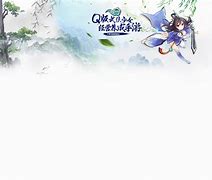 武娘苹果版武娘外传阵容攻略-第2张图片-太平洋在线下载