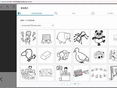 easysketchpro安卓版jamescabelloanmatons-第1张图片-太平洋在线下载