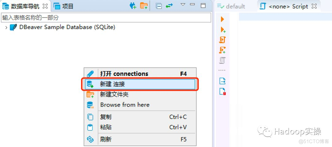 hive客户端操作hiveos官网中文版下载