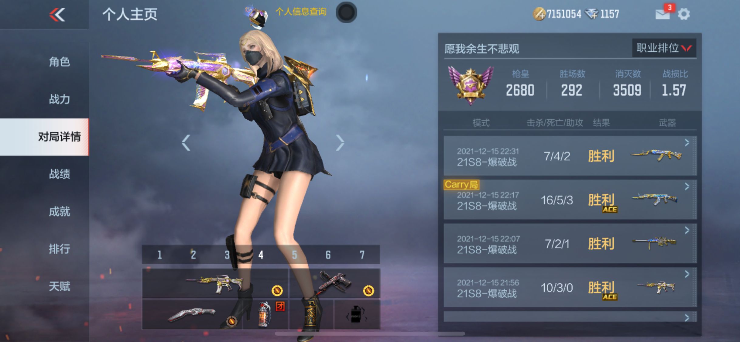 cf小苹果有苹果版的吗小苹果cf活动助手一键领取网页版