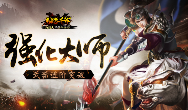 arenamasters安卓版决斗大师duelmasters官网-第2张图片-太平洋在线下载