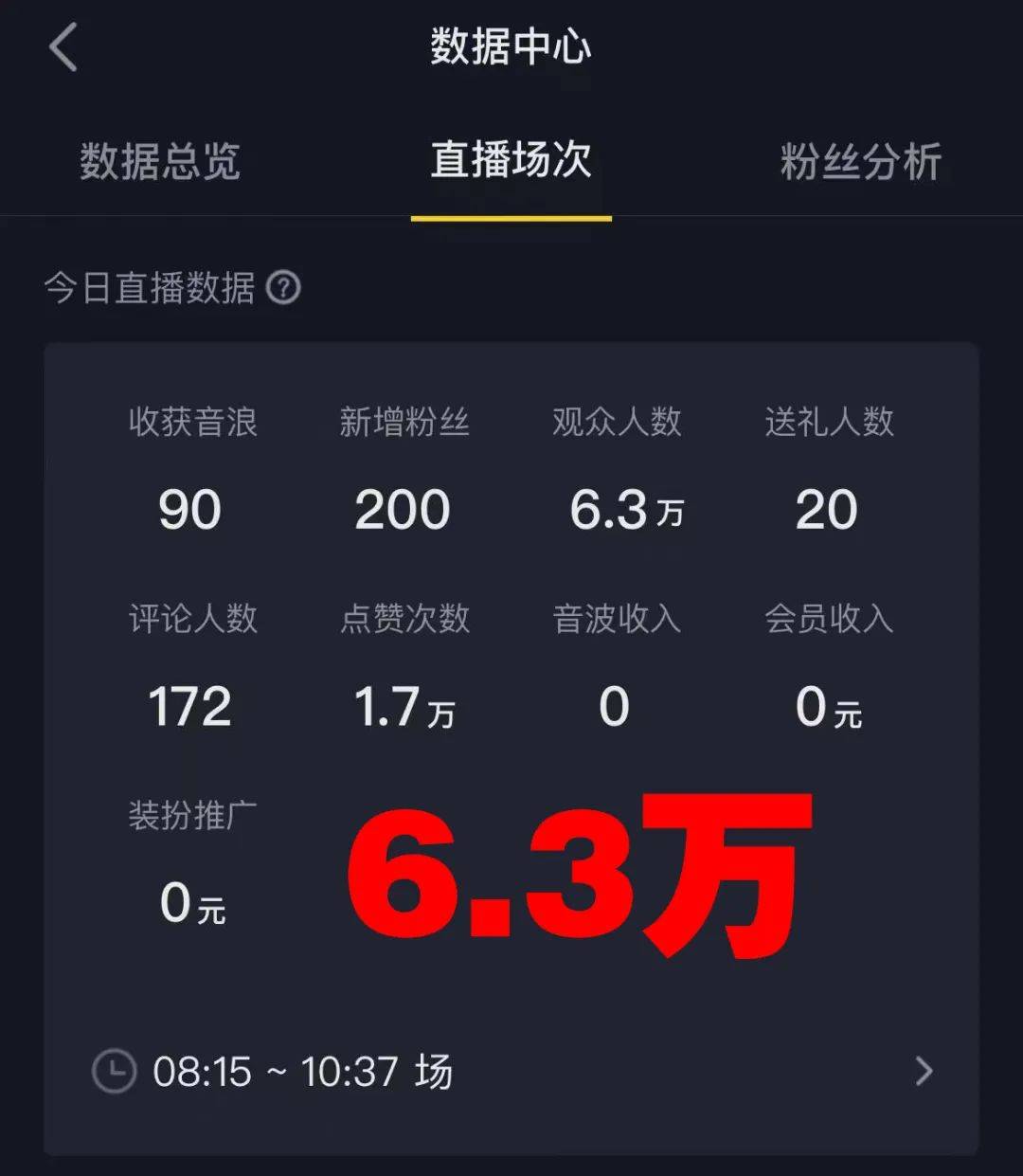 草原云客户端c端内蒙古草原云融媒体平台官网