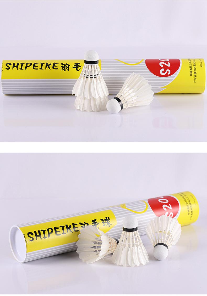 淘管家客户端阿里巴巴淘管家登录-第2张图片-太平洋在线下载