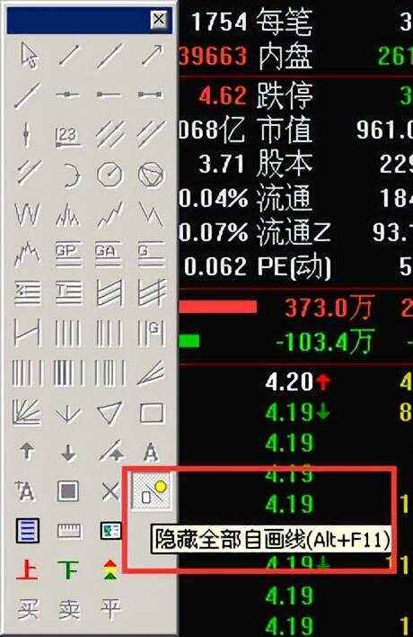 客户端合集应用应用商店app下载安装-第2张图片-太平洋在线下载