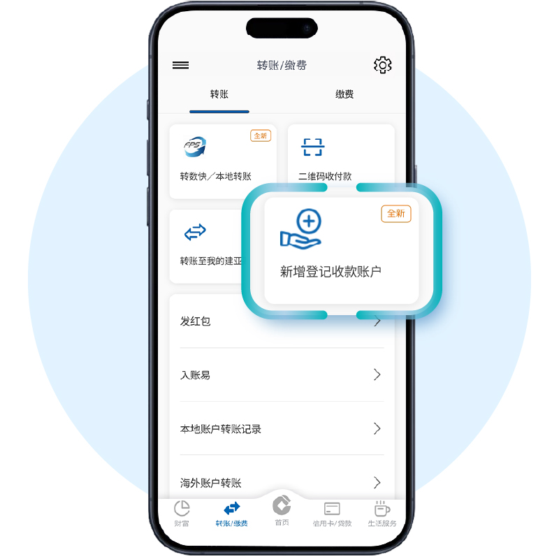 胖客户端维护升级酷胖erp用什么好-第2张图片-太平洋在线下载