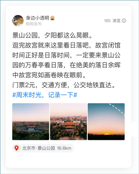 苹果版新闻头条下载手机版苹果手机怎么下载今日头条app-第1张图片-太平洋在线下载