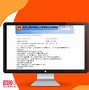 南京pc端客户端广告推广腾讯广告投放管理平台官网入口-第1张图片-太平洋在线下载
