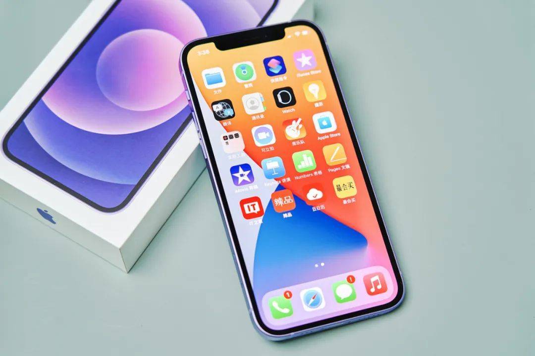 苹果ios开发版2017iOS181beta4热-第1张图片-太平洋在线下载