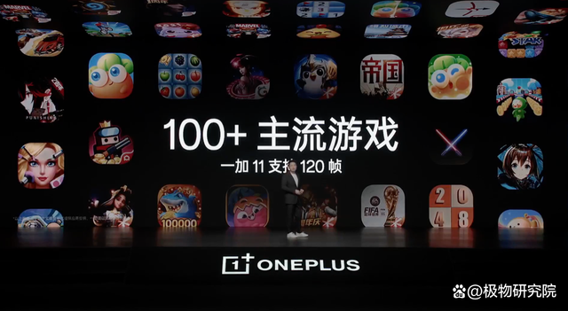 安卓11稳定版发布会时间android版本11好不好-第2张图片-太平洋在线下载
