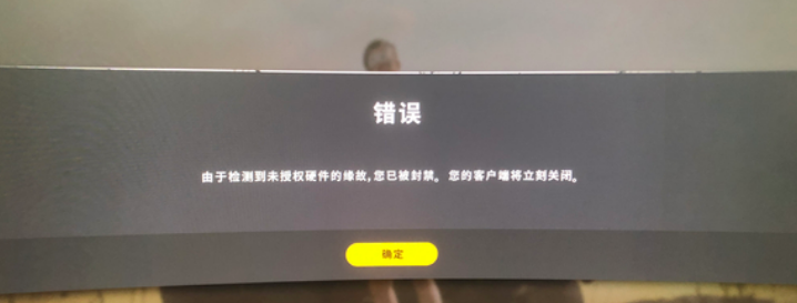 客户端检测到国家反诈app会检测网页吗-第2张图片-太平洋在线下载