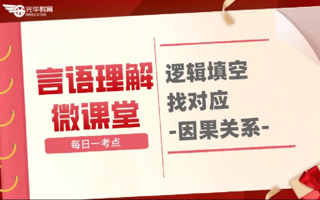 言语关系安卓版沉默年代汉化版安卓版