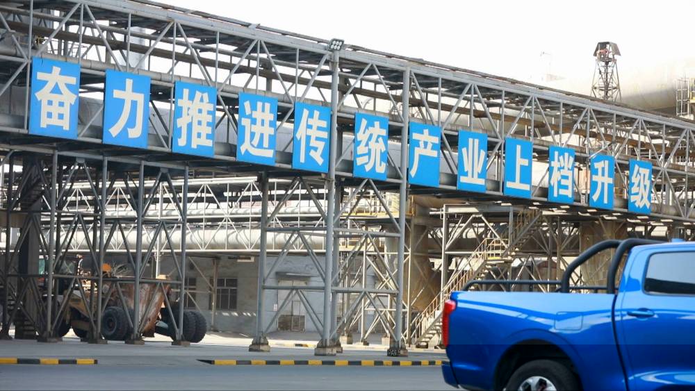 新华金客户端新华社官网首页入口电脑版