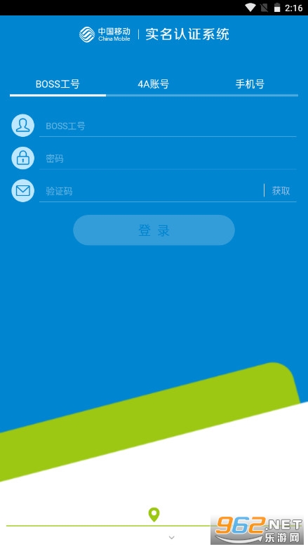 乐游客户端充值37网页游戏平台-第2张图片-太平洋在线下载