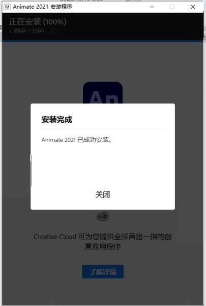 电视安卓版adobeadobereader阅读器官方下载-第2张图片-太平洋在线下载