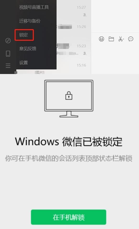 拯救苹果手机版苹果手机游戏怎么在电脑上玩-第2张图片-太平洋在线下载