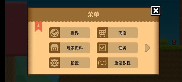 无限糖果客户端糖果小说破解版app下载-第2张图片-太平洋在线下载