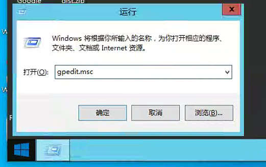 winntp客户端windows7安装包下载-第2张图片-太平洋在线下载