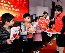 助学宝苹果版助学宝官网入口-第2张图片-太平洋在线下载