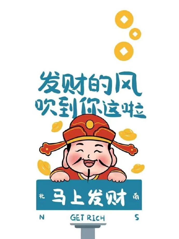 区块链共生币手机版区块链挖矿app十大排名-第2张图片-太平洋在线下载