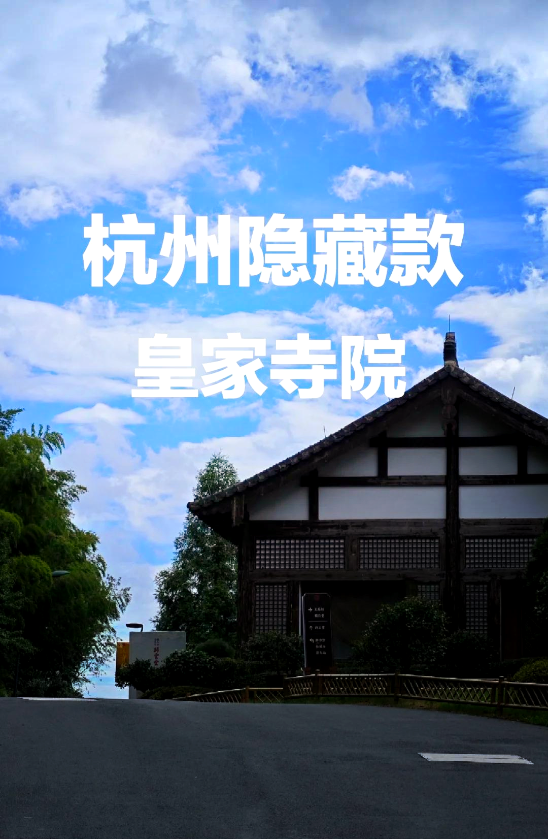 杭州传奇客户端传奇客户端下载老版-第2张图片-太平洋在线下载