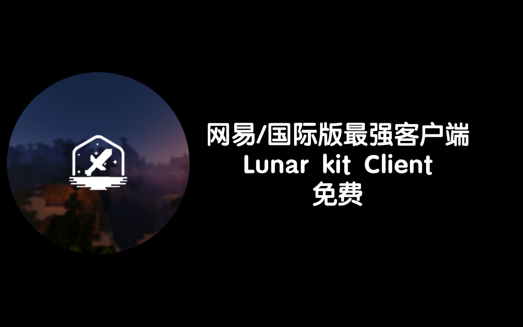 client客户端无法打开vmwarehorizonclient客户端下载