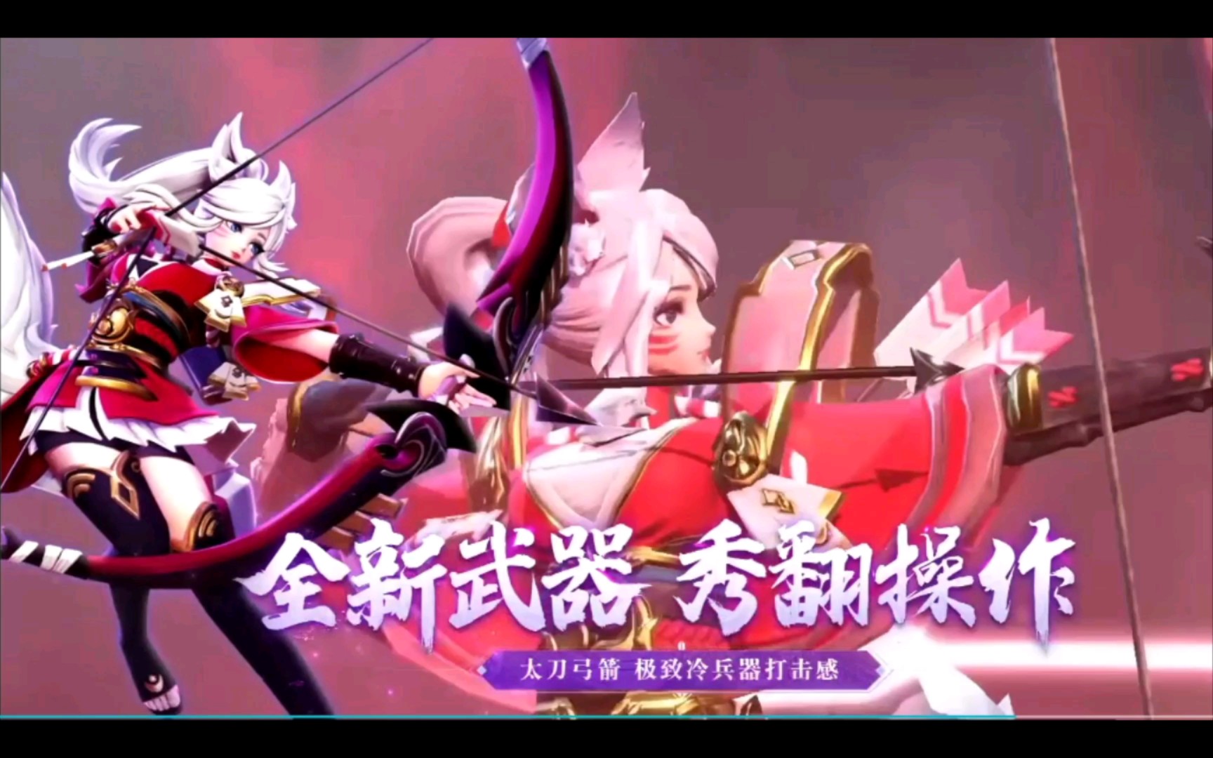 猎手之王手机版冷兵器单机狩猎游戏手机中文版