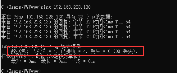 centos的ftp客户端centos配置ntp客户端