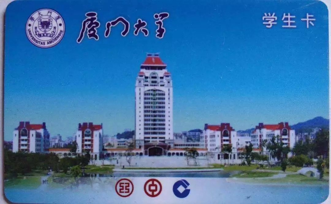 学付宝客户端支付宝客户端登录入口-第2张图片-太平洋在线下载