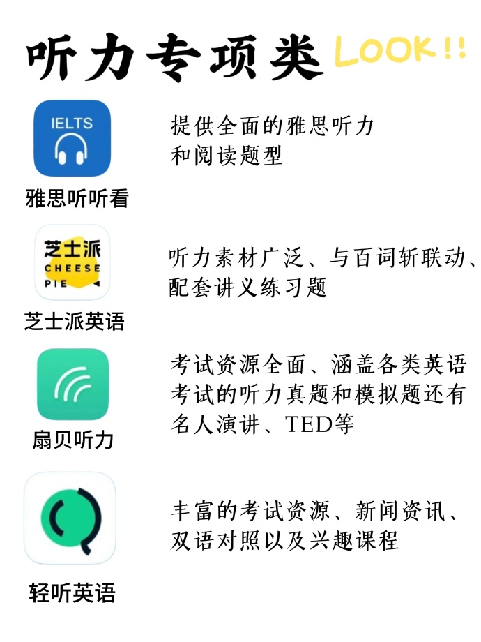 飞哥手机版怎么下载飞哥大英雄在线观看完整版