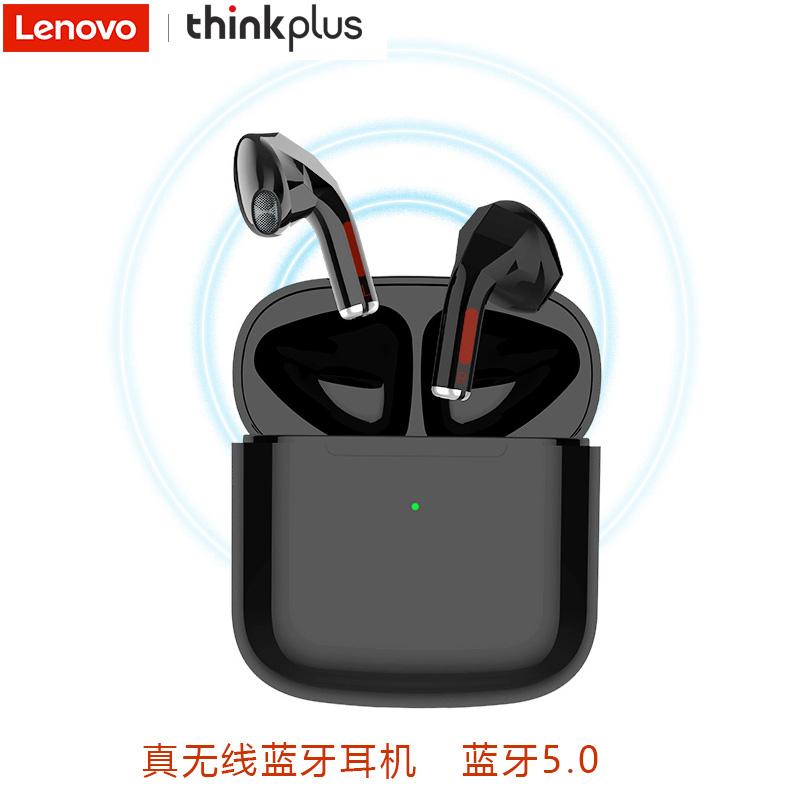 thinkthink安卓版thinkthink安卓版破解版