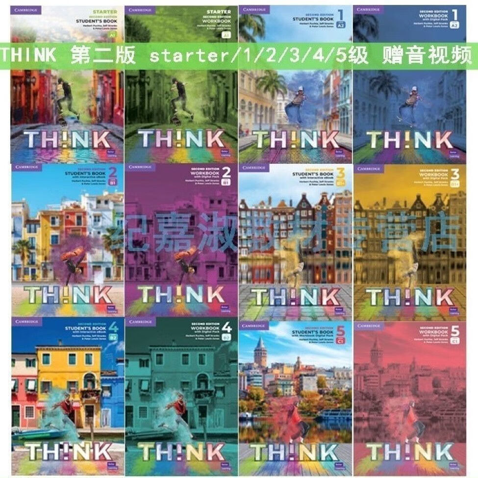 thinkthink安卓版thinkthink安卓版破解版-第2张图片-太平洋在线下载
