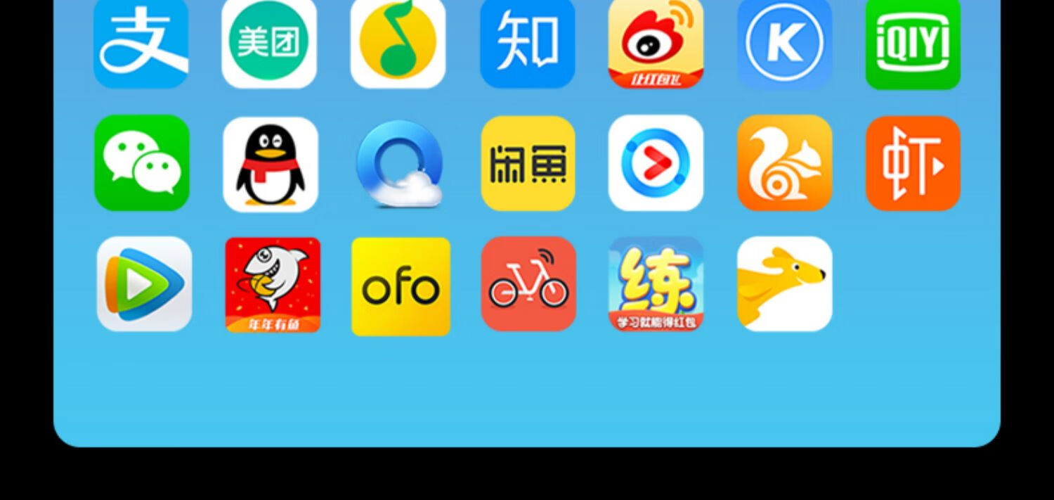 随身版苹果下载applestore苹果官网-第1张图片-太平洋在线下载