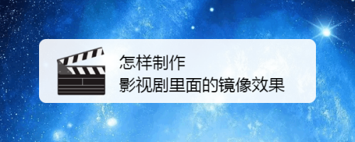 苹果版edius7edius各版本区别