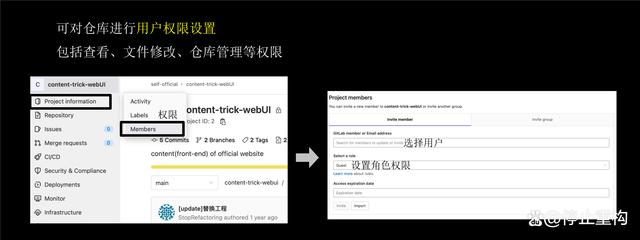 susegit客户端suse开启ssh服务-第2张图片-太平洋在线下载