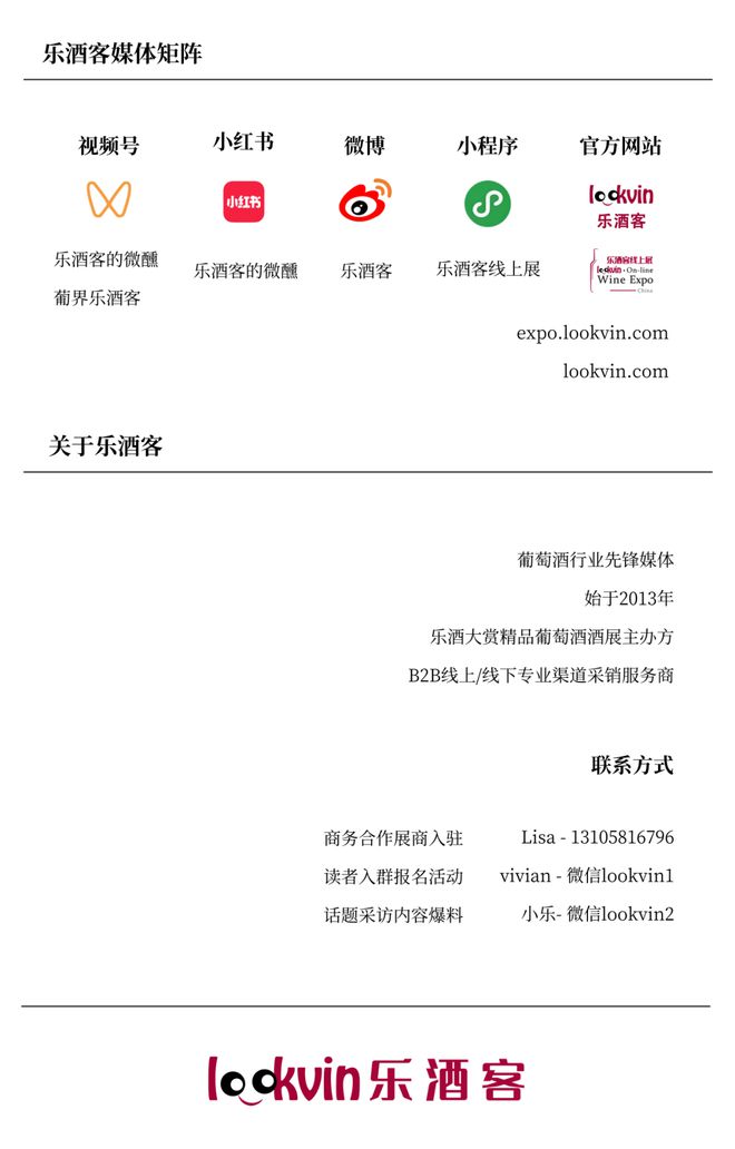 传奇3变态手机版破解光通传奇3私发服网sf-第2张图片-太平洋在线下载