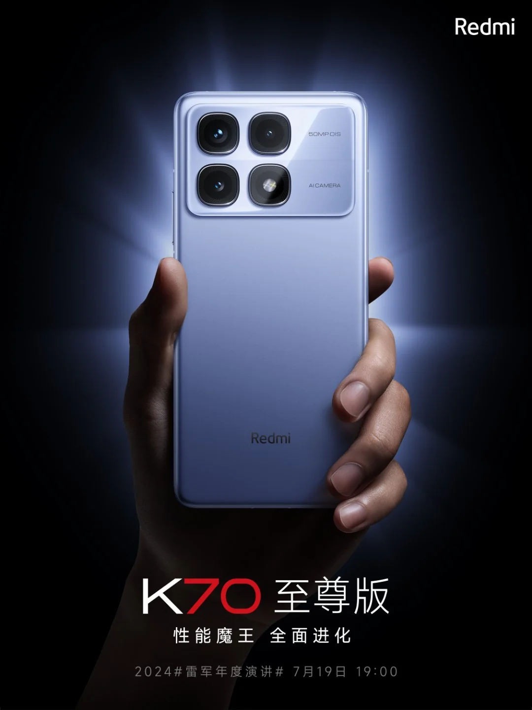 小米2018年版手机2016年小米手机型号