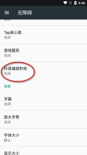 抢币软件大全手机版跑酷游戏大全十大必玩