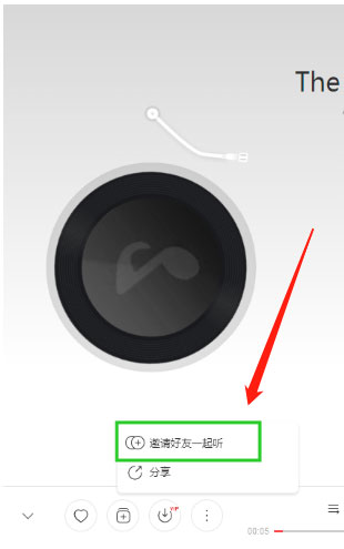 音乐苹果内测版免费音乐app苹果版-第2张图片-太平洋在线下载