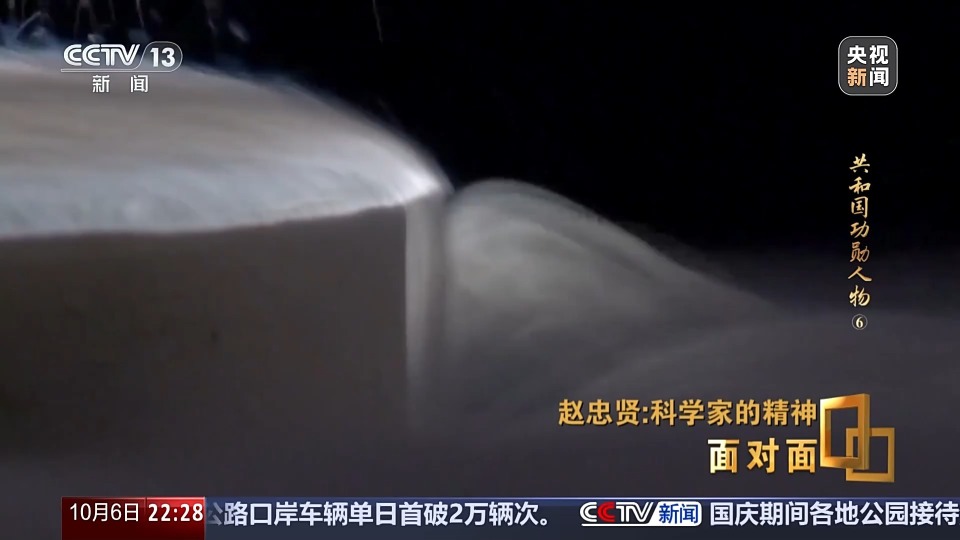 春秋麻将苹果版雀魂麻将苹果手机怎么下载-第1张图片-太平洋在线下载
