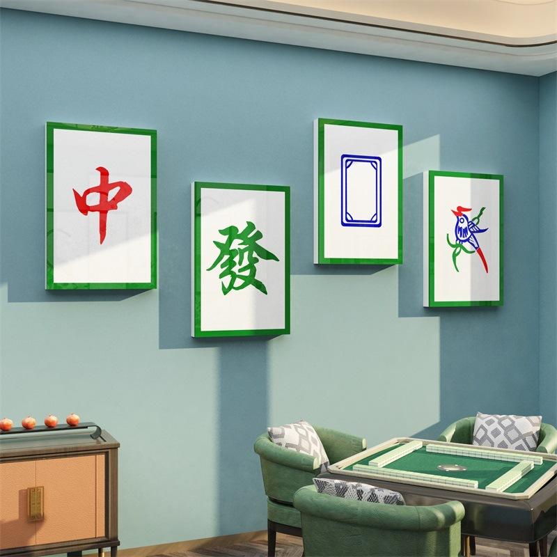 春秋麻将苹果版雀魂麻将苹果手机怎么下载-第2张图片-太平洋在线下载