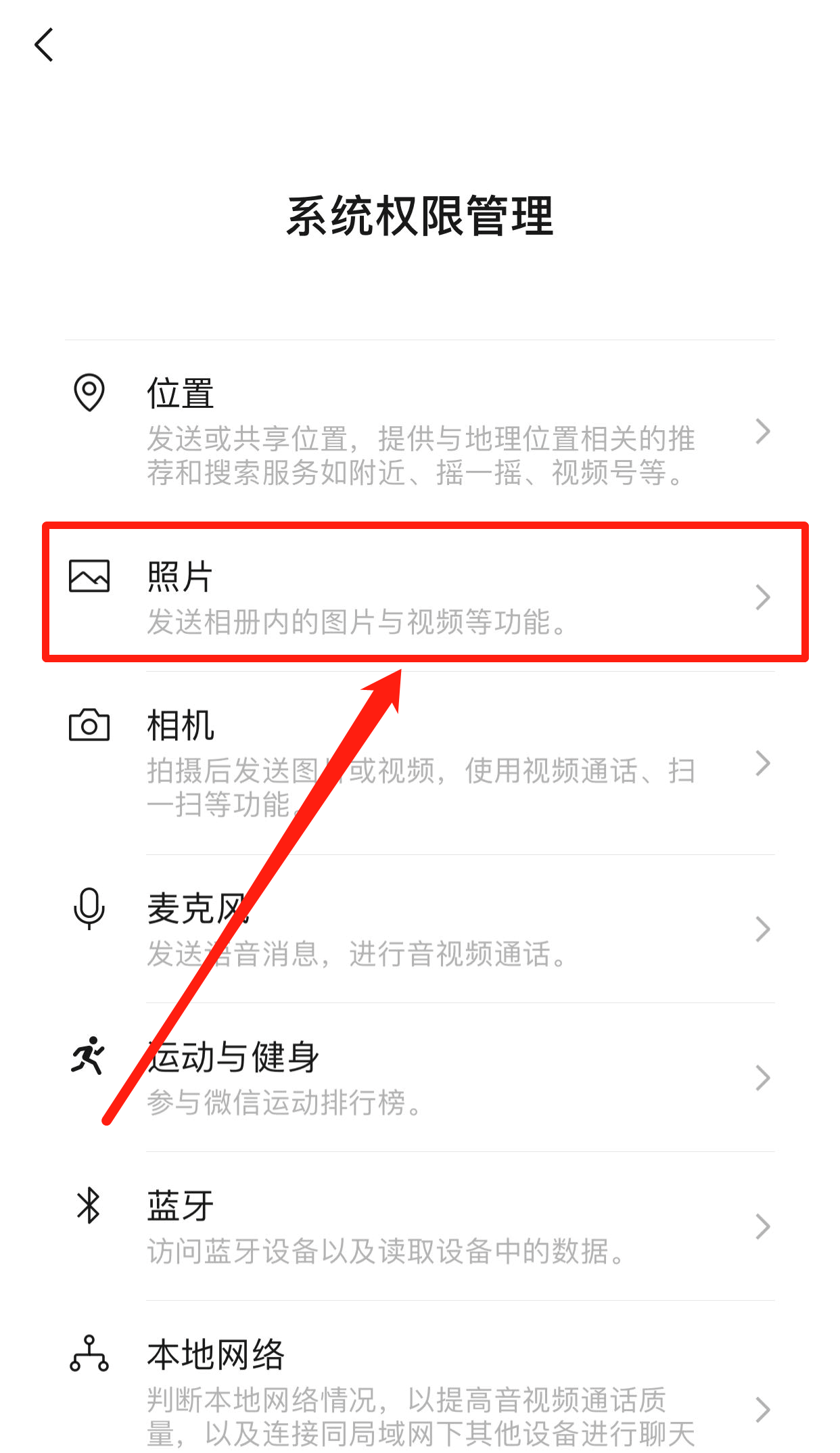 苹果手机怎样查什么版怎么查苹果手机是不是国行版的