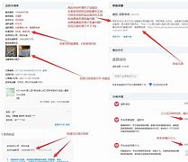 拼多多申诉入口手机版拼多多申诉理由怎么写通过率高