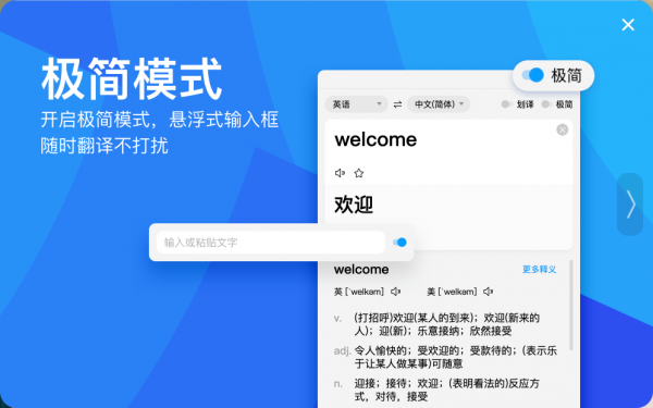 客户端开启超级模式怎么升级windows系统版本
