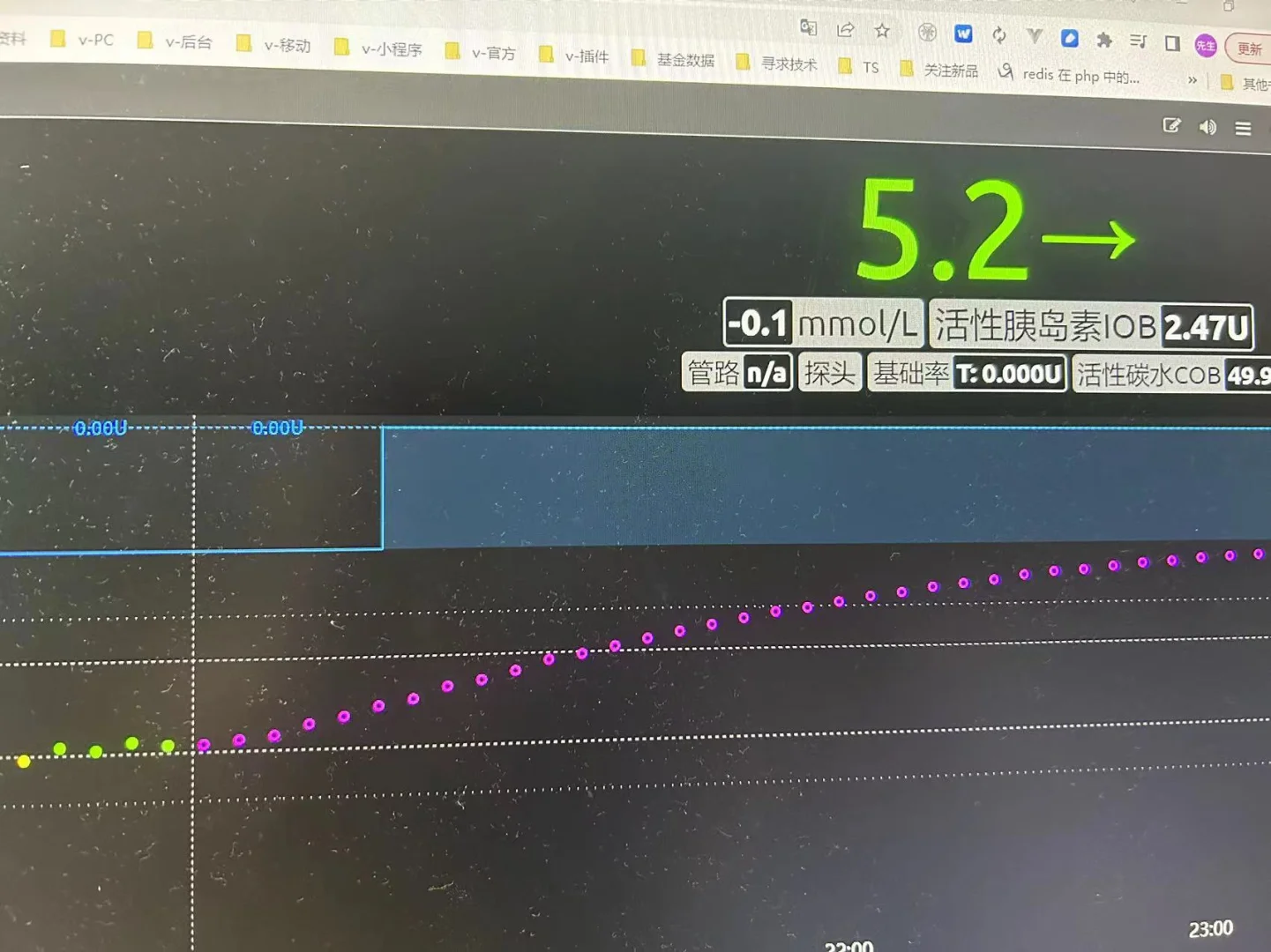 客户端开启超级模式怎么升级windows系统版本-第2张图片-太平洋在线下载