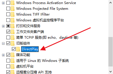 windows客户端通信机制windows安装即时通信服务端-第2张图片-太平洋在线下载