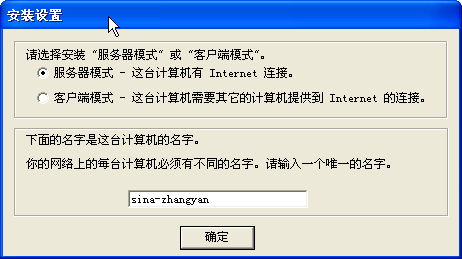 dr客户端自己注销电信app可以注销卡吗-第2张图片-太平洋在线下载