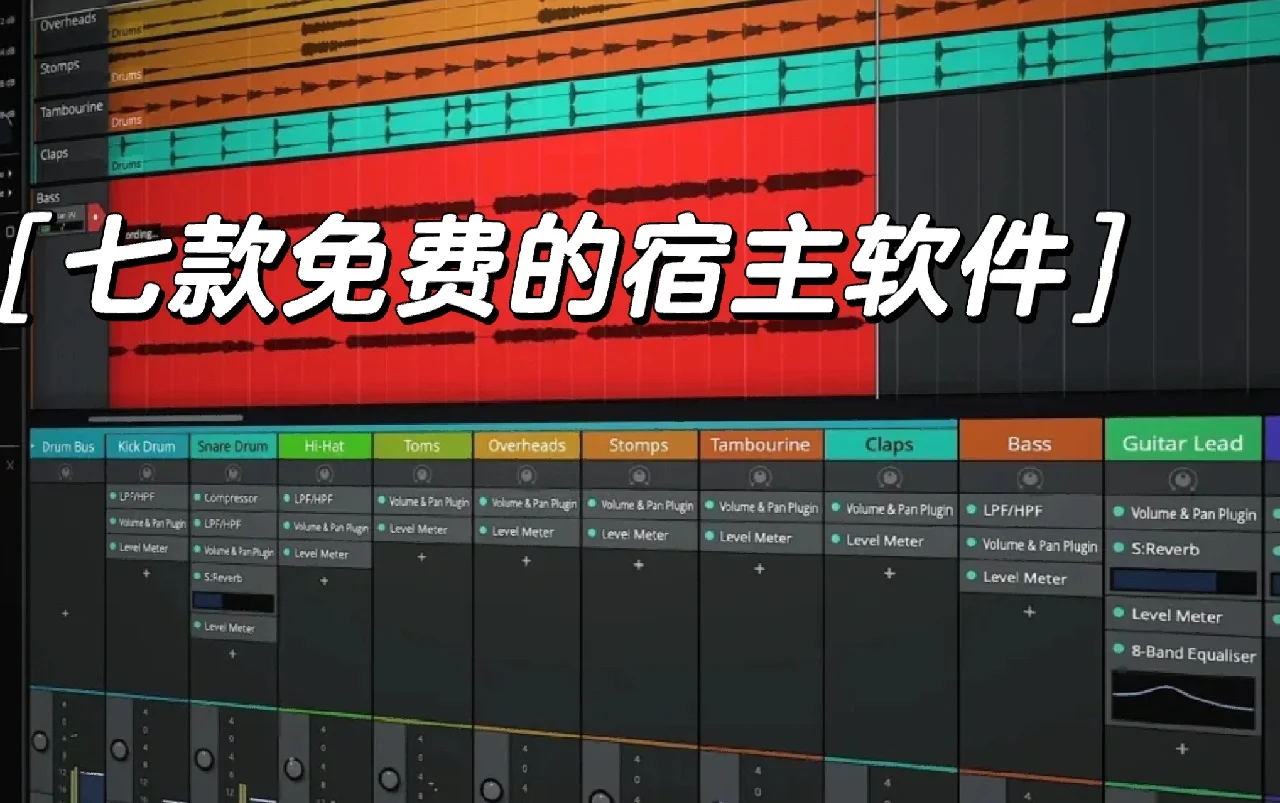 宿主软件安卓版免费下载软件商店-第2张图片-太平洋在线下载