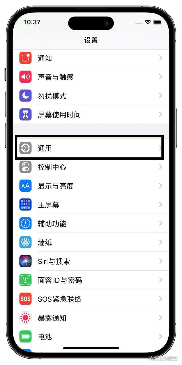 多开分身官方客户端多开分身电脑版下载官方免费-第2张图片-太平洋在线下载