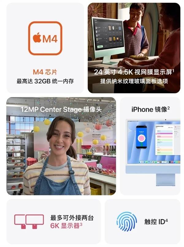 雷电4接口驱动下载手机版win11雷电4接口驱动下载-第2张图片-太平洋在线下载