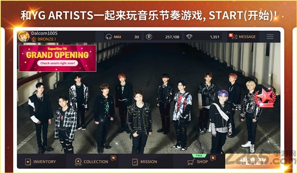superstar安卓版superstarjyp安卓版